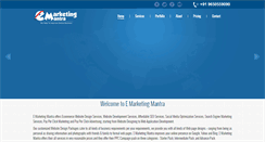 Desktop Screenshot of emarketingmantra.com